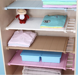 Adjustable Closet Organizer